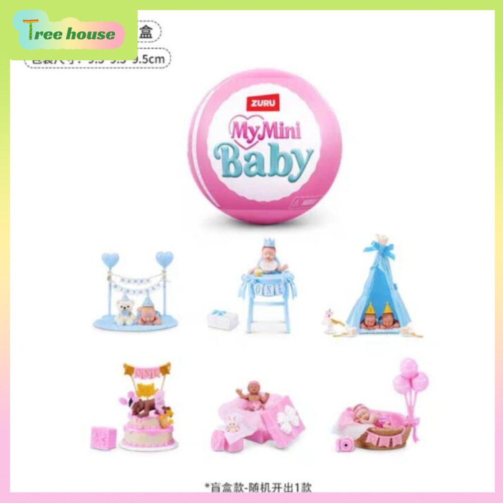 Baby Products Specials - ลูกบอลเด็ก ZURU Mini รุ่นพิเศษสำหรับวันเกิด, ลูกบอลซิลิโคนจำลองตุ๊กตา, ของเล่นเซอร์ไพรส์วันเกิดสุดฮิต