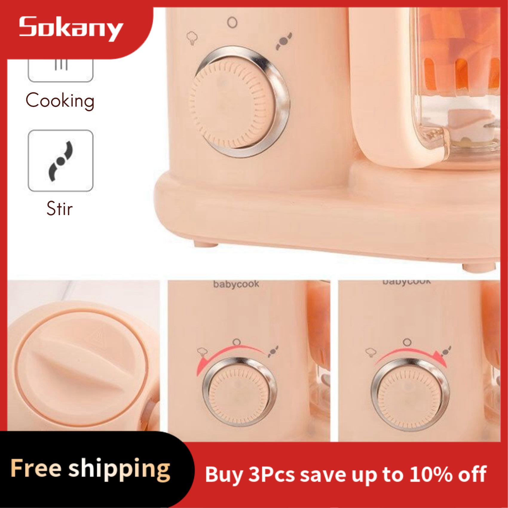 Baby Food Maker Blender - เขา-เครื่องทําอาหารเด็ก,Multi-Function Steamer เครื่องบดเครื่องปั่นเครื่องบดอัตโนมัติเครื่องบดอาหารสําหรับทารก EU Plug