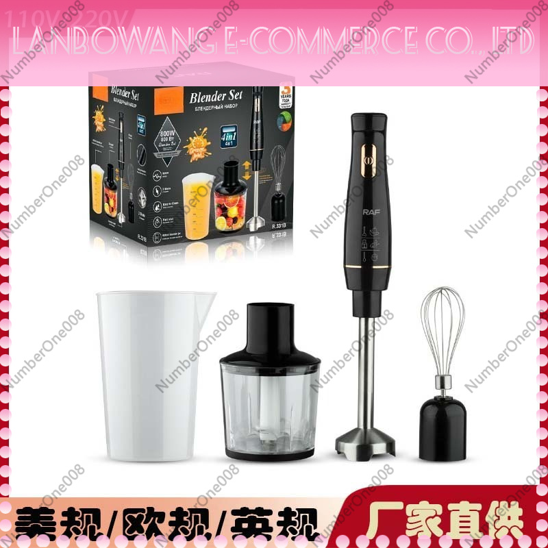 Baby Food Maker Blender - เครื่องปั่นมือถืออเนกประสงค์มาตรฐาน EU US สำหรับทำอาหารเด็ก เครื่องปั่นนม คั้นน้ำผลไม้
