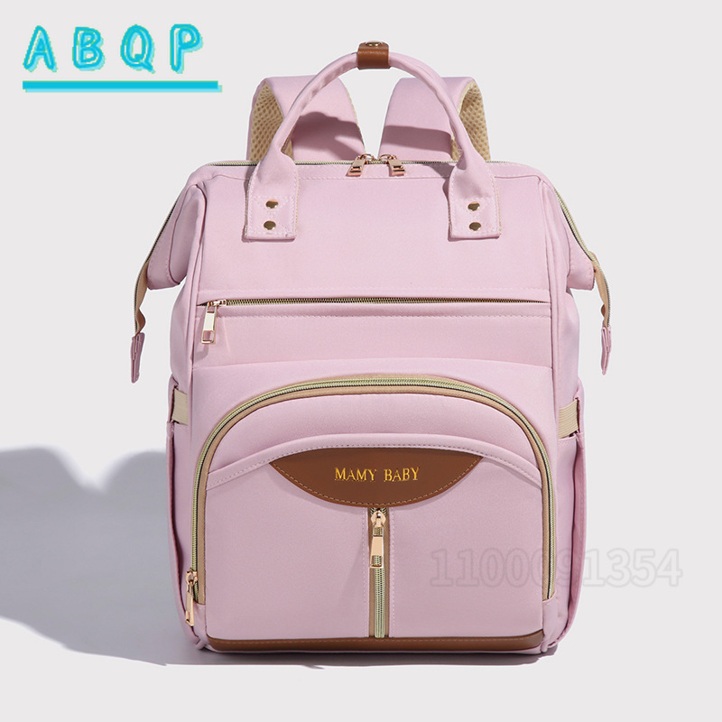 Baby Product Brand - ABQP ใหม่กระเป๋าผ้าอ้อมกระเป๋าเป้สะพายหลังแบรนด์หรูแฟชั่นกระเป๋าผ้าอ้อมเด็กกระเป๋าเป้สะพายหลังผ้าอ็อกซ์ฟอร์ดความจุขนาดใหญ่กระเป๋าเก็บผลิตภัณฑ์สำหรับเด็ก
