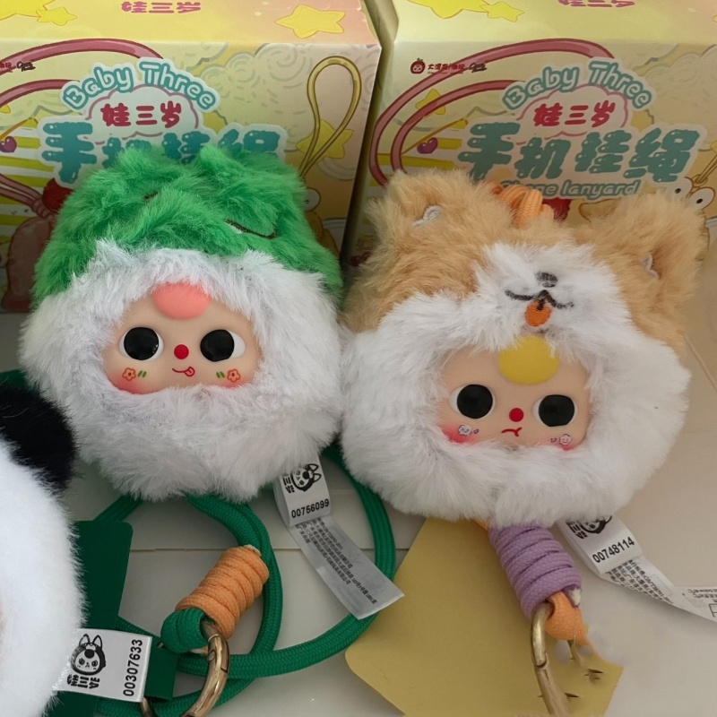 สายคล้องโทรศัพท์ Baby Three แบ - Baby Products Sale บทวิจารณ์และราคา