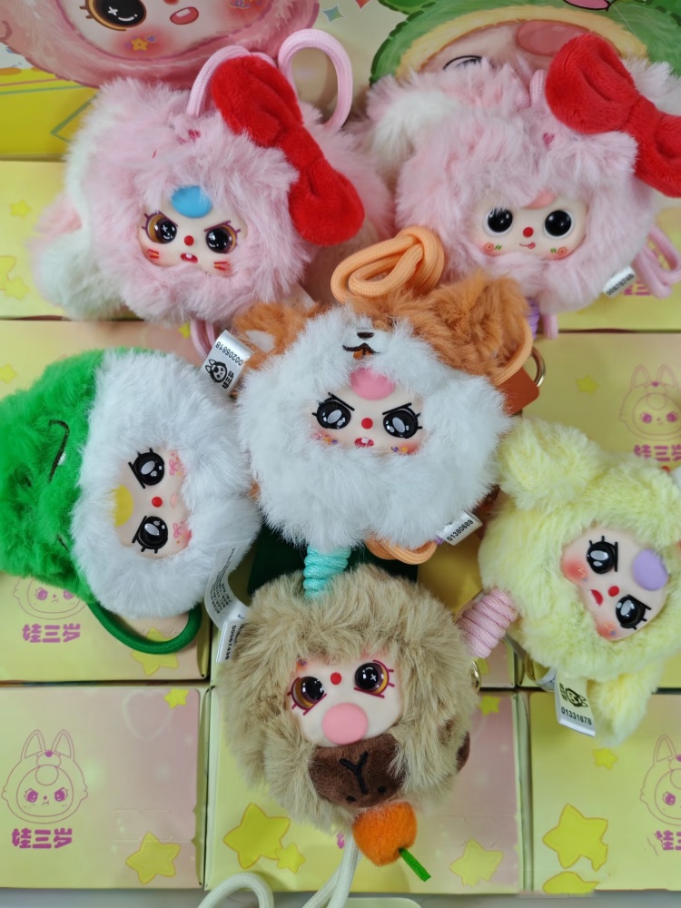 สายคล้องโทรศัพท์ Baby Three แบ - Baby Products Sale บทวิจารณ์และราคา