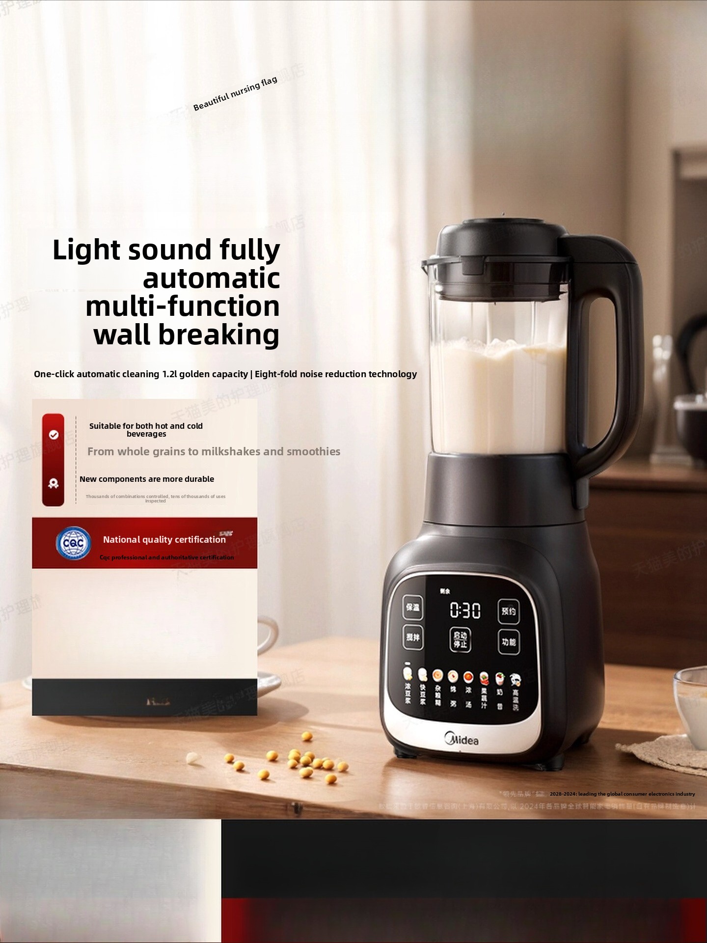 เครื่องปั่นสำหรับใช้ในบ้าน เคร - Baby Food Maker Blender บทวิจารณ์และราคา