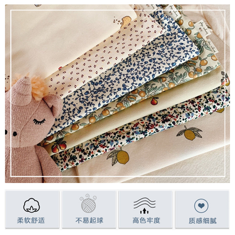 เสื้อรอมเปอร์ทารกเด็กหญิงเด็กช - Baby Product Brand บทวิจารณ์และราคา