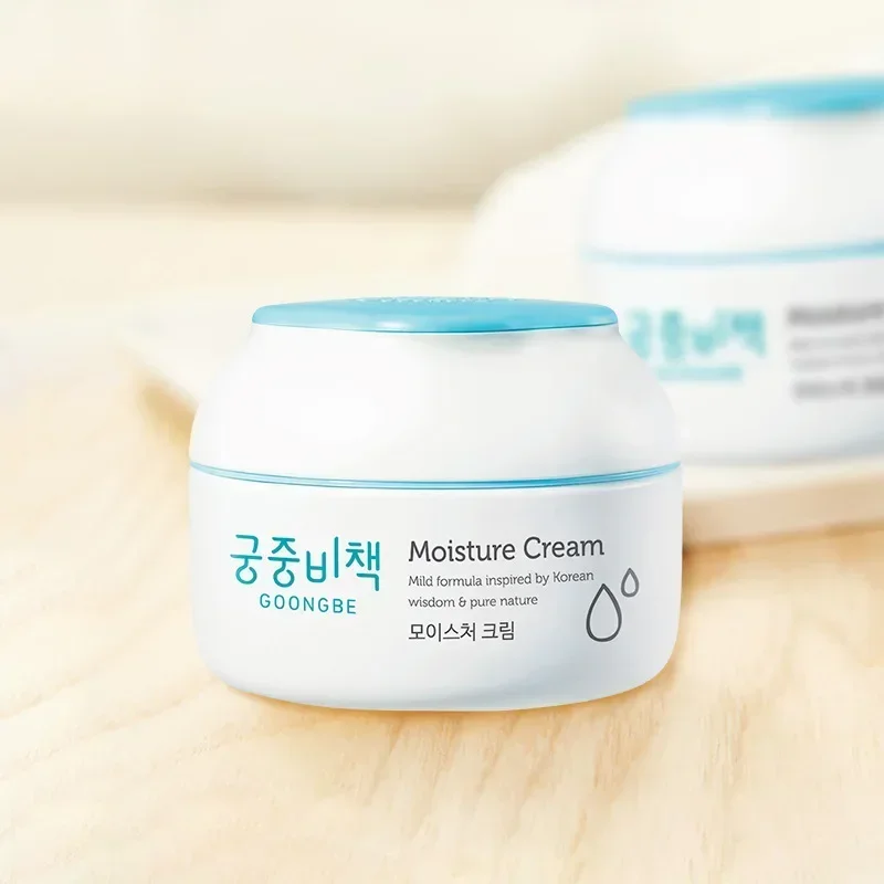 ผลิตภัณฑ์บำรุงผิวหน้า ครีมบำรุ - Baby Products For Face บทวิจารณ์และราคา