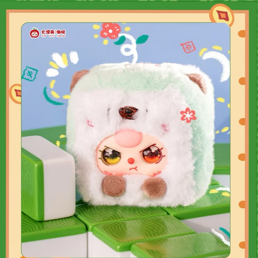 จี้ห้อยหน้าไวนิลลายสามตัวหมากร - Baby Products For Face บทวิจารณ์และราคา