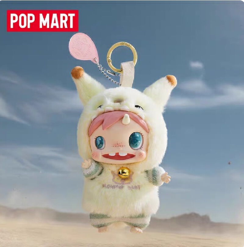 พวงกุญแจตุ๊กตา POPMART Polar-M - Baby Products Sale บทวิจารณ์และราคา