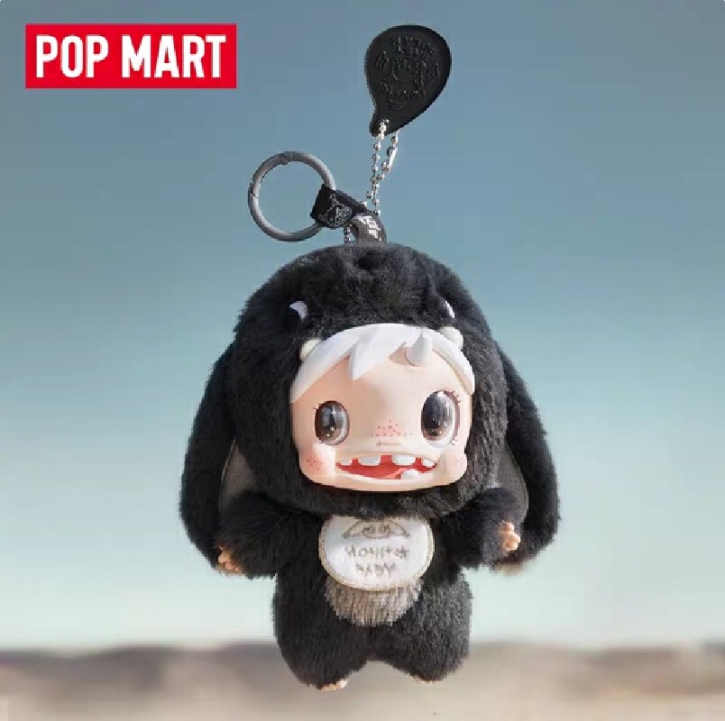 พวงกุญแจตุ๊กตา POPMART Polar-M - Baby Products Sale บทวิจารณ์และราคา