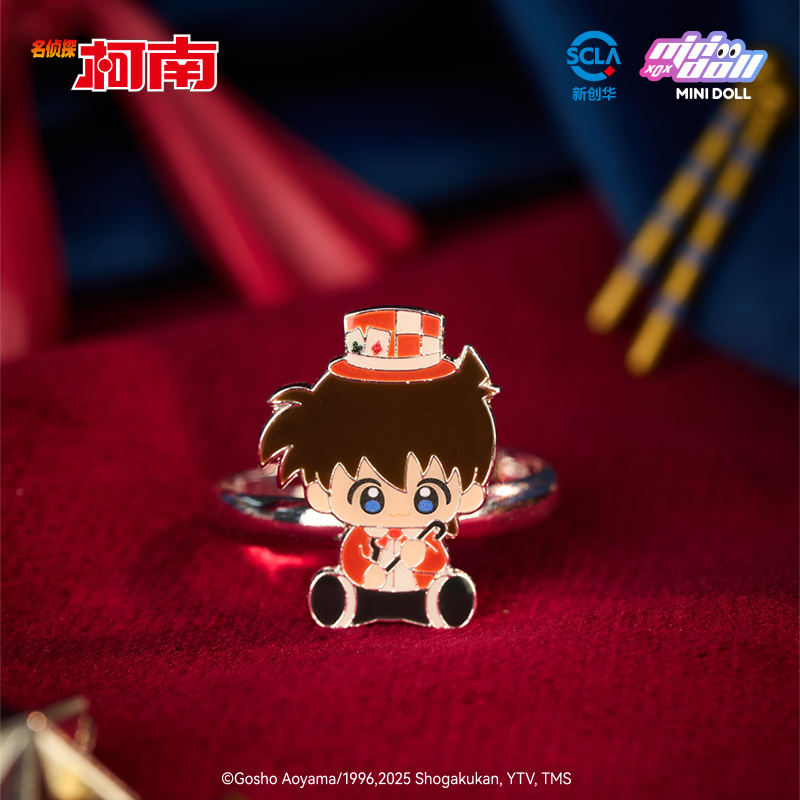 Minidoll นักสืบ Conan Magic St - Baby Products Sale บทวิจารณ์และราคา