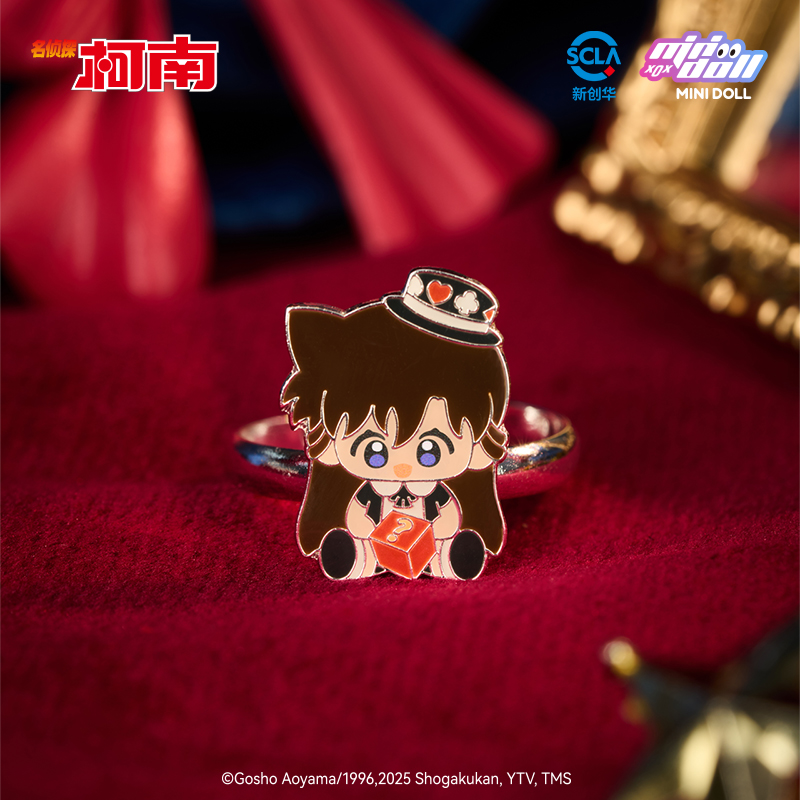 Minidoll นักสืบ Conan Magic St - Baby Products Sale บทวิจารณ์และราคา