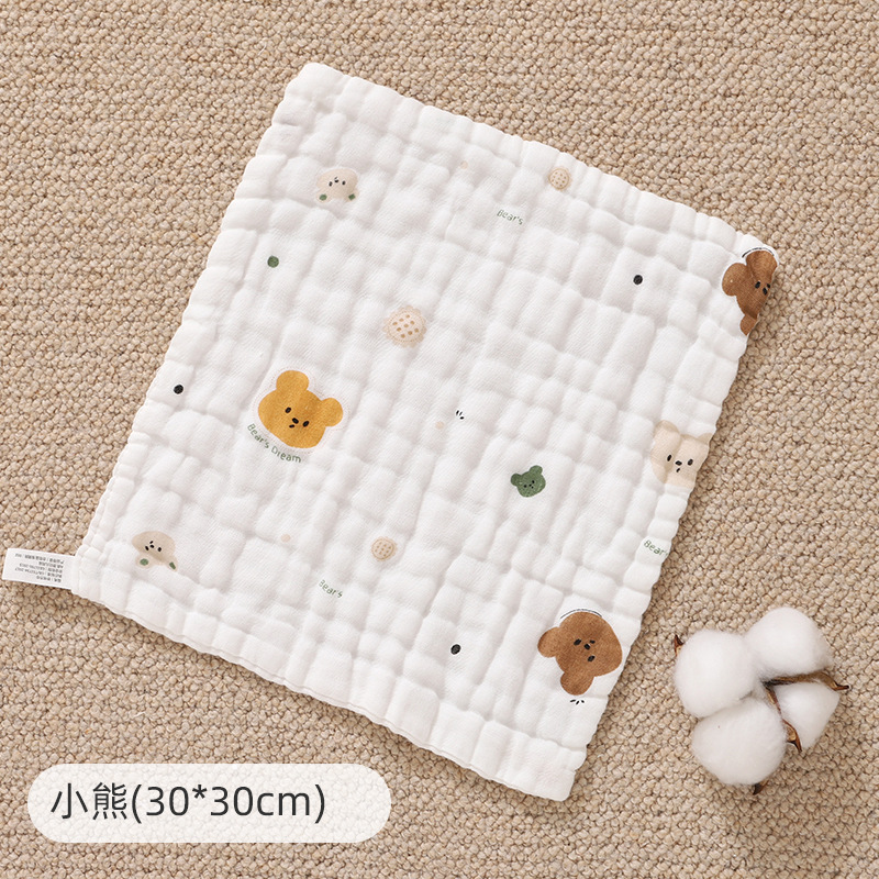 ผ้าก๊อซผ้าฝ้ายแท้สำหรับเด็กแรก - Baby Products Specials บทวิจารณ์และราคา