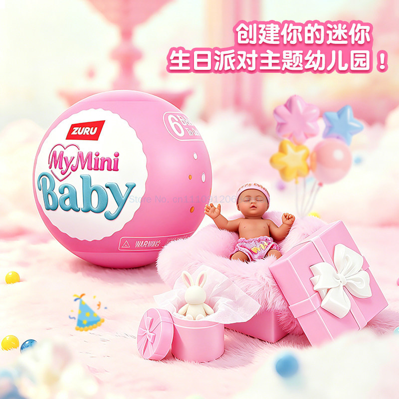 ใหม่! ซูรู มินิเบบี้บอล ซีรีส์ - Baby Products Specials บทวิจารณ์และราคา