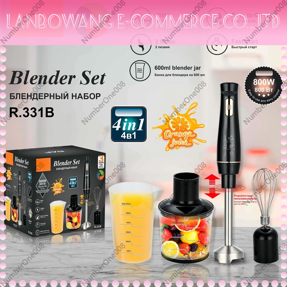 เครื่องปั่นมือถืออเนกประสงค์มา - Baby Food Maker Blender บทวิจารณ์และราคา