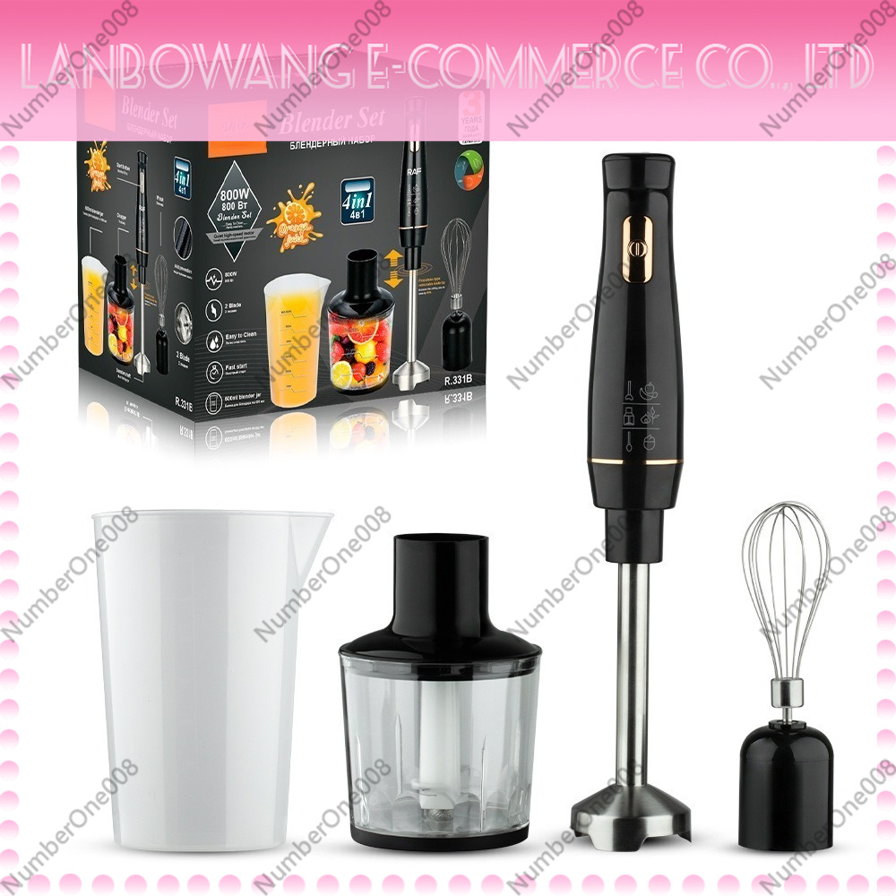 เครื่องปั่นมือถืออเนกประสงค์มา - Baby Food Maker Blender บทวิจารณ์และราคา