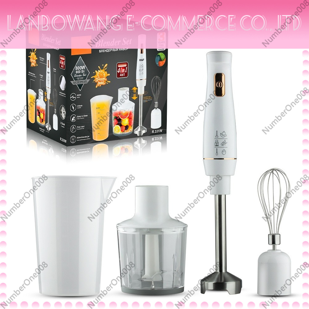 เครื่องปั่นมือถืออเนกประสงค์มา - Baby Food Maker Blender บทวิจารณ์และราคา