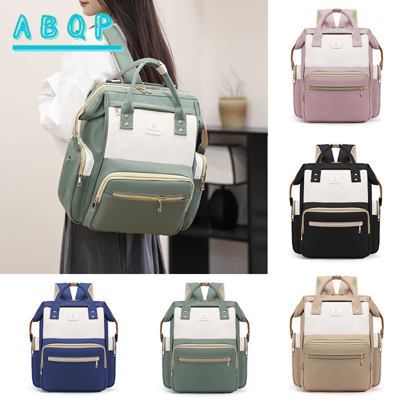 กระเป๋าเด็กแบรนด์หรู กระเป๋าใส - Baby Product Brand บทวิจารณ์และราคา