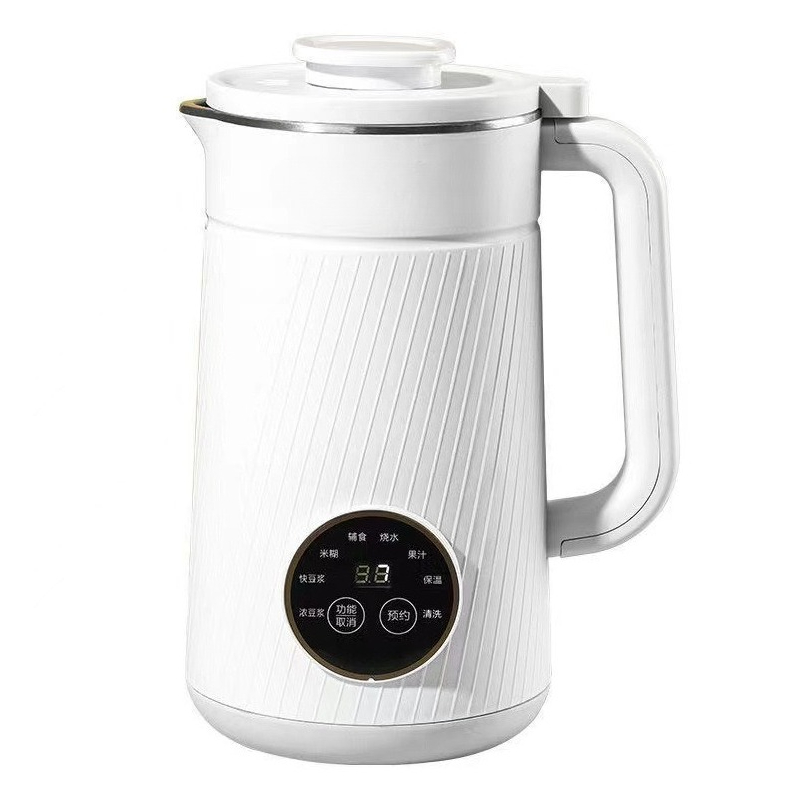 เครื่องปั่นอัตโนมัติอัจฉริยะสำ - Baby Food Maker Blender บทวิจารณ์และราคา