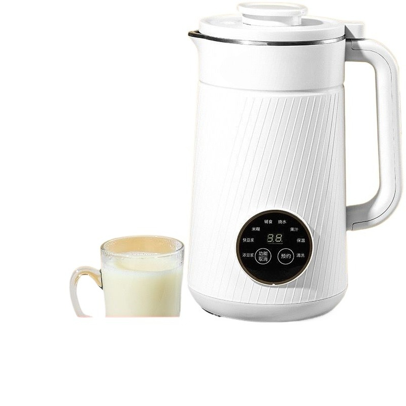 เครื่องปั่นอัตโนมัติอัจฉริยะสำ - Baby Food Maker Blender บทวิจารณ์และราคา